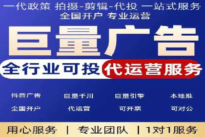 信息流广告投放策略实战：案例分析与优化